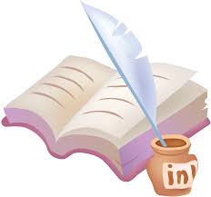 Тендерге жарыяга мисал