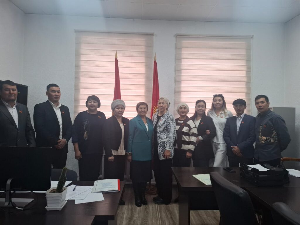 Пример мероприятия